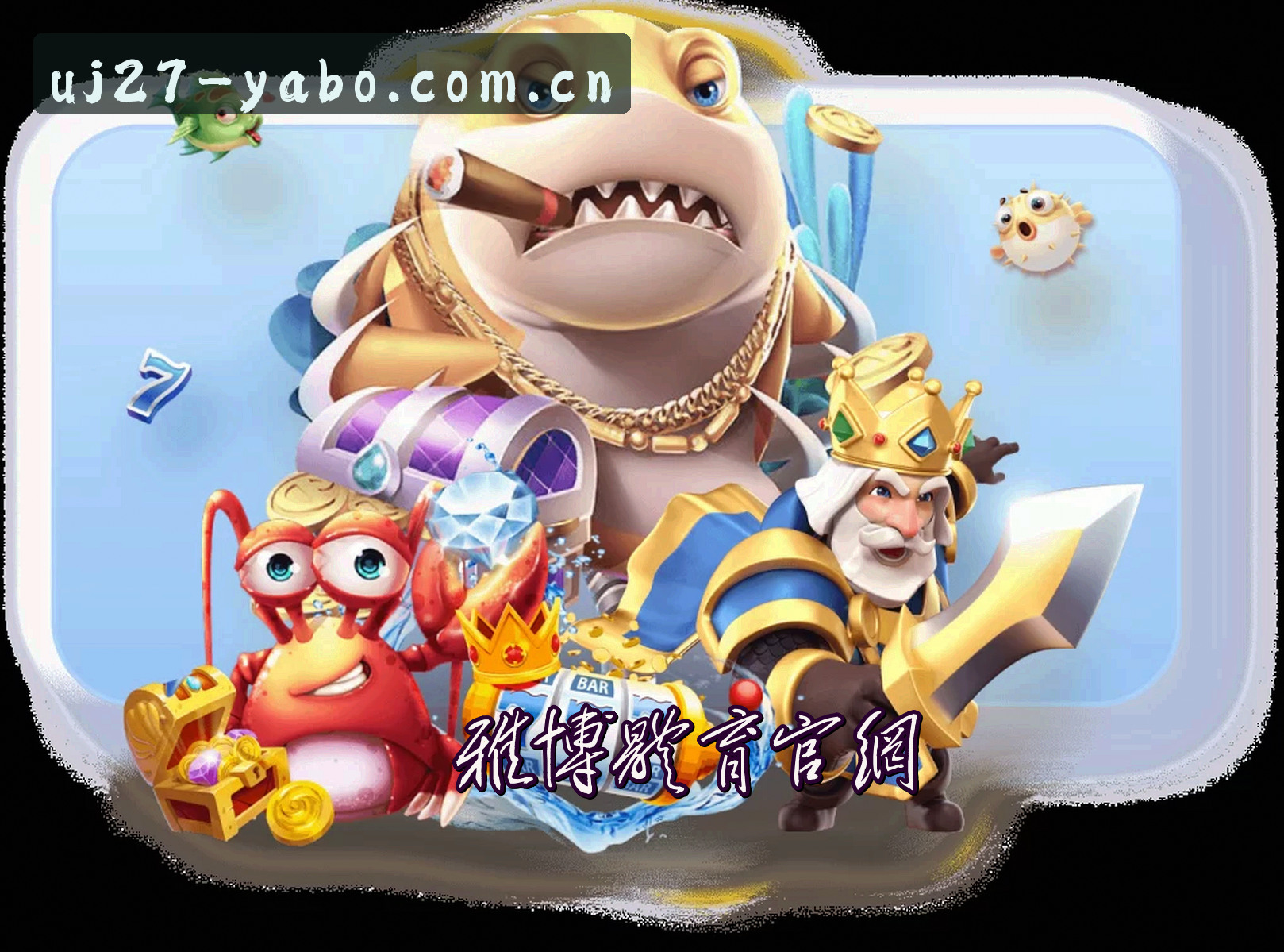 关于我们关于我们介绍